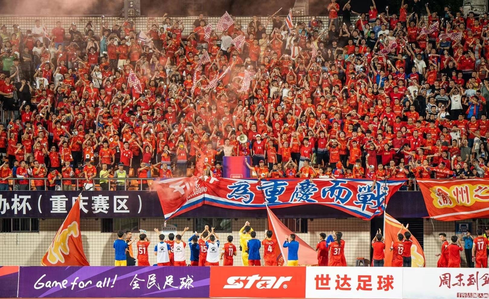 开云平台-广东队客场告捷，反超对手，迎来胜利的简单介绍
