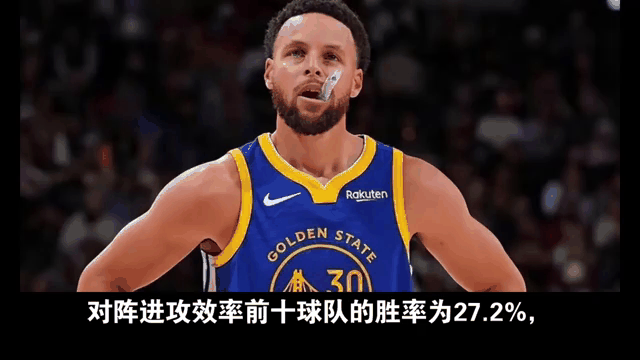 开云体育登录-关于勇士队再战绝杀，不畏敌手再获胜利的信息