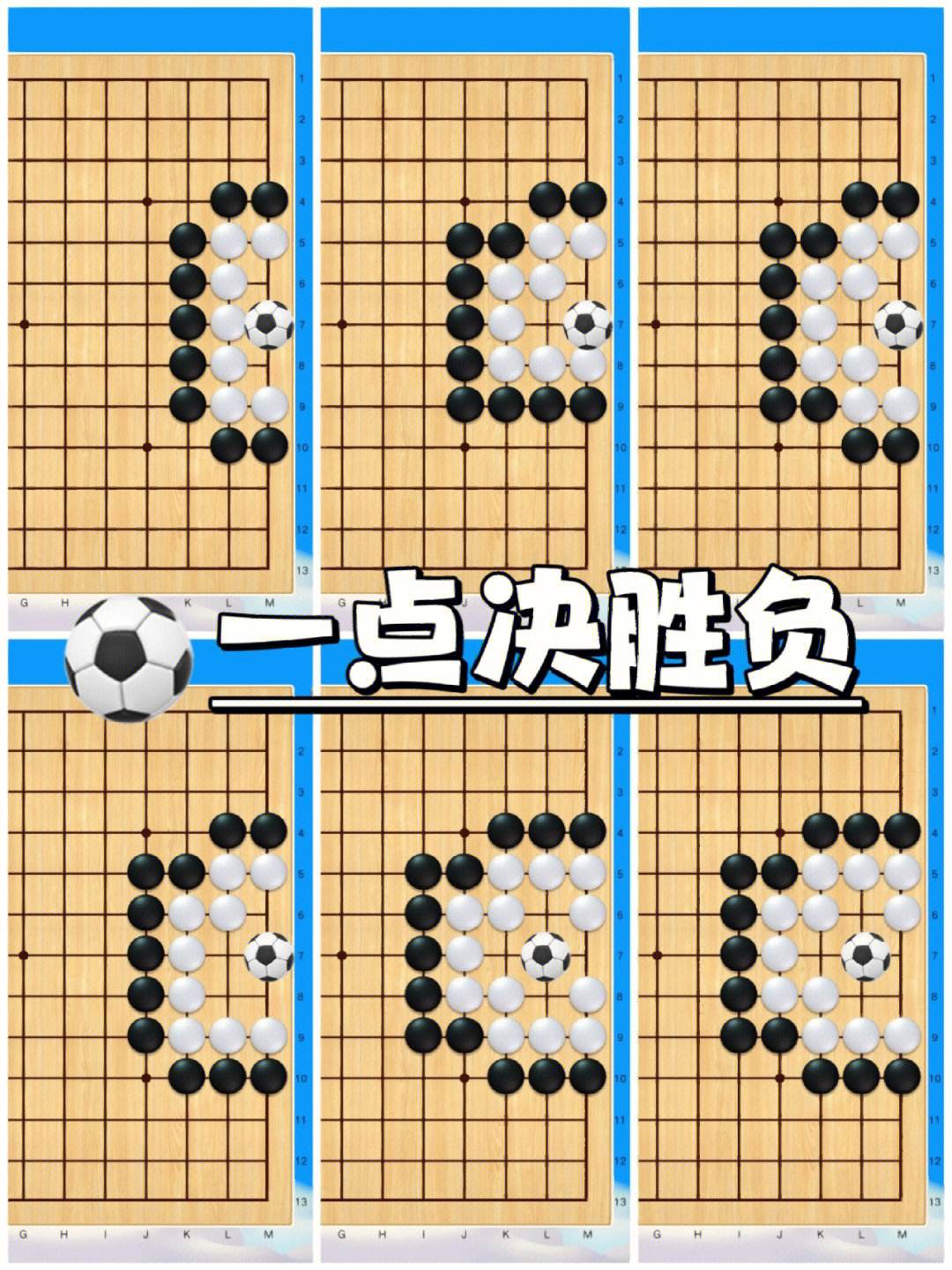 开云体育APP下载-两队实力碰撞，比赛决胜负将触手可及的简单介绍