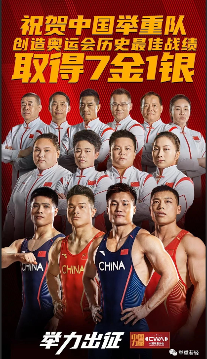 开云体育平台APP-中国球队拼尽全力，或许还有机会