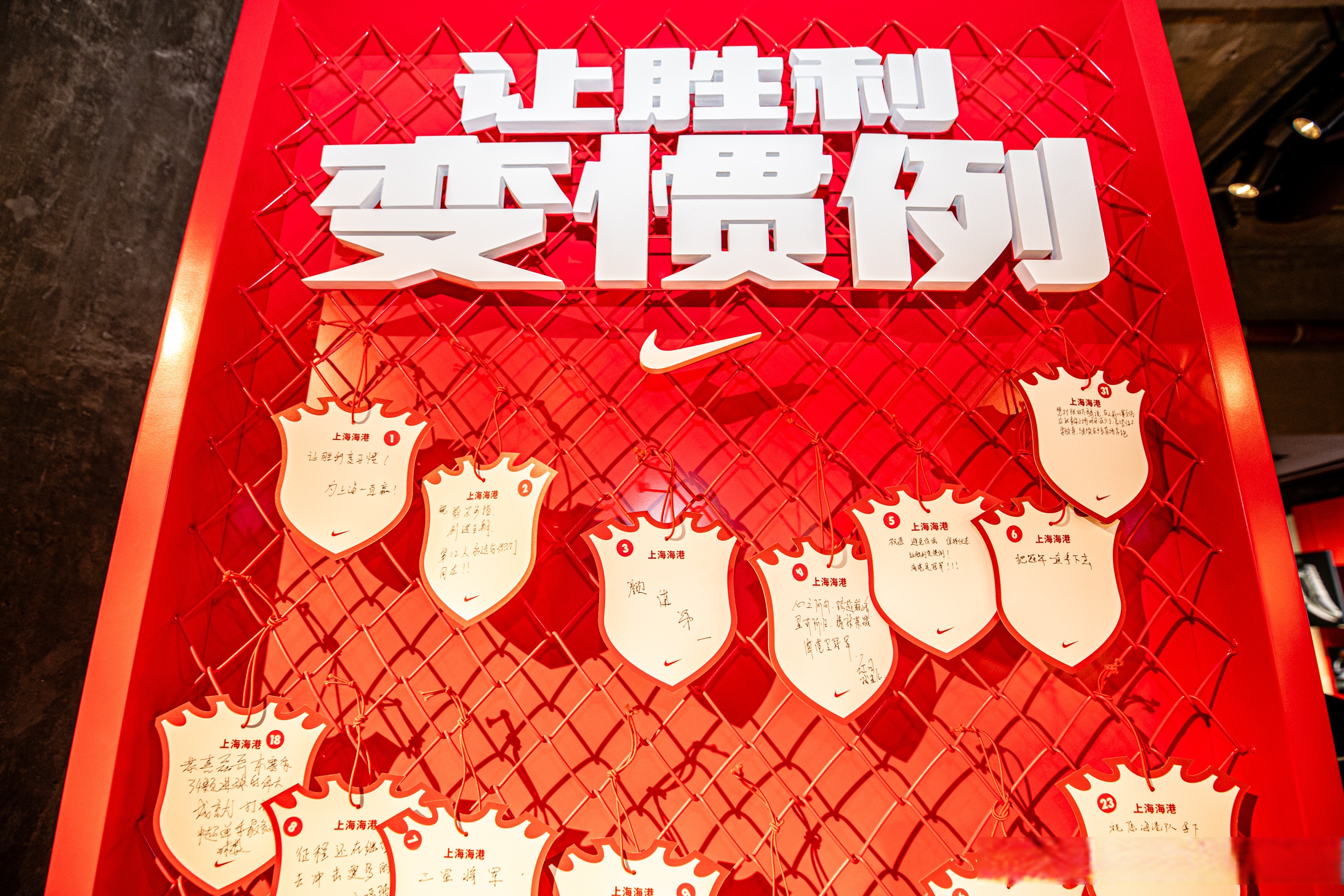开云体育在线-关于那不勒斯球迷热情高涨，期待球队再创辉煌的信息
