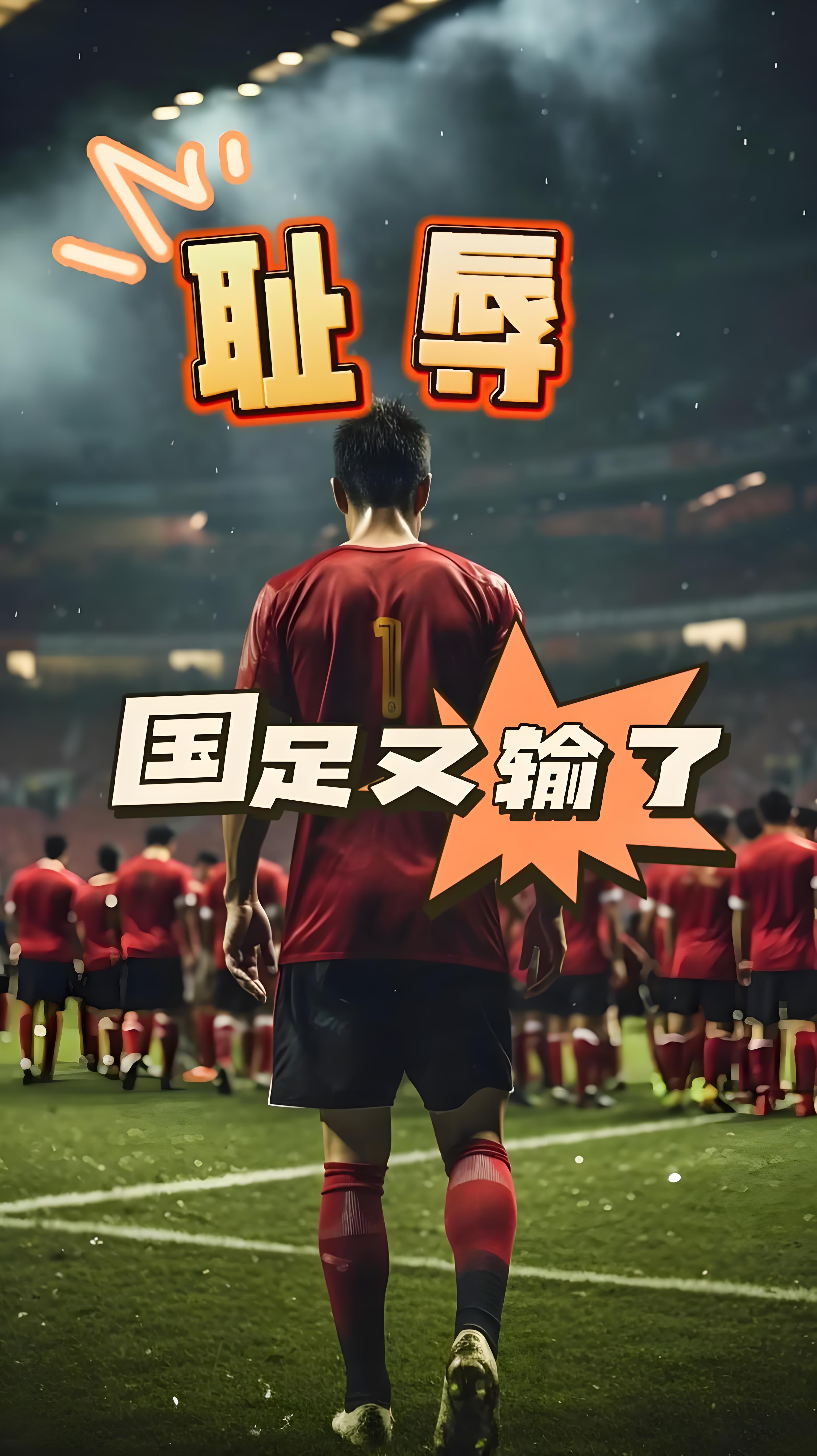 意甲豪门：反击进攻是否是赢球关键？的简单介绍