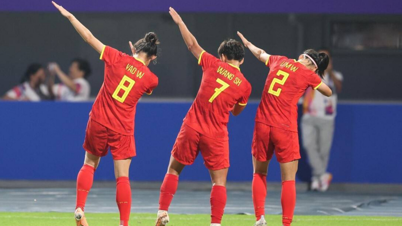 力挽狂澜！中国女足胜负交锋