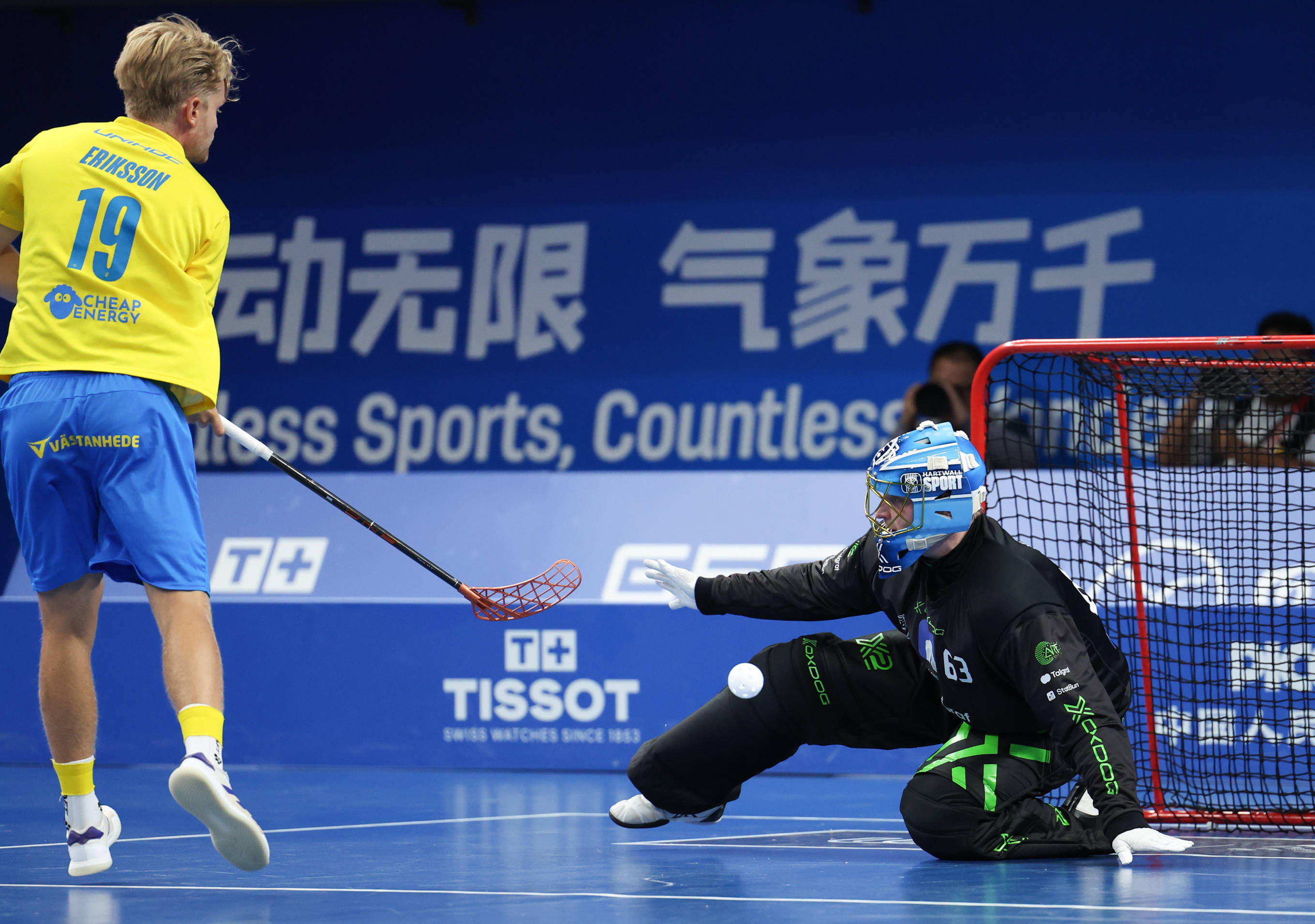 开云体育在线-瑞典篮球队在国际赛事中夺得冠军