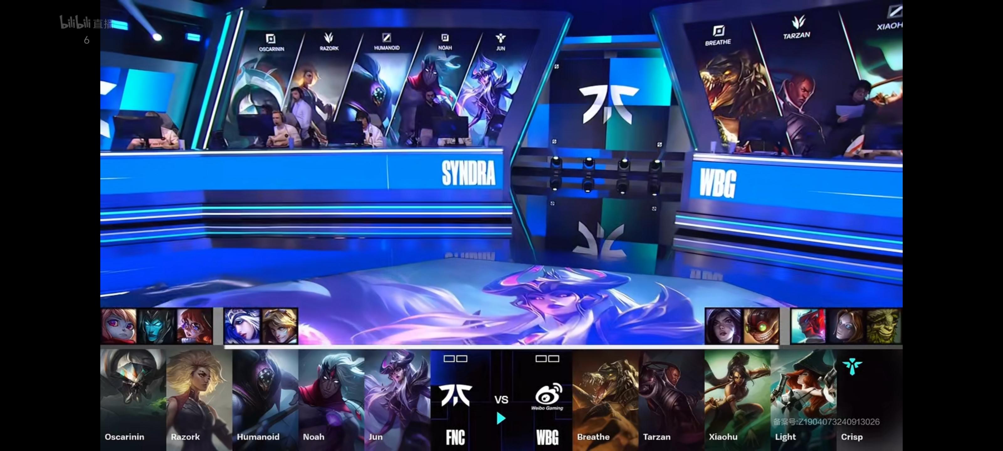 WBG险胜FNC，369团战一打五入围赛3:1（柏林）