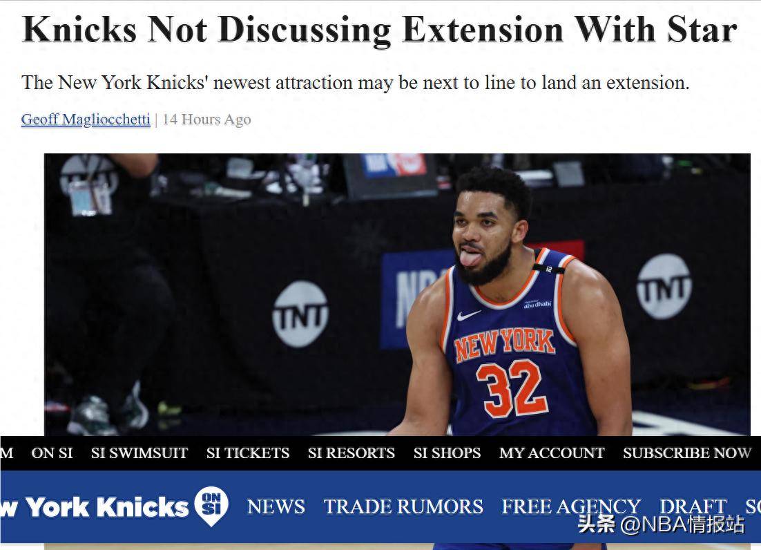 开云APP-关于黄蜂客场不敌尼克斯，沃克遭封杀的信息