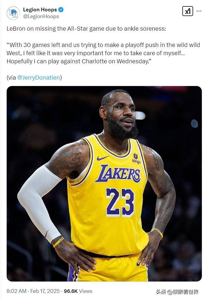 德国篮球明星重回国内联赛,引发球迷热议 德国篮球明星重回国内联赛,引发球迷热议