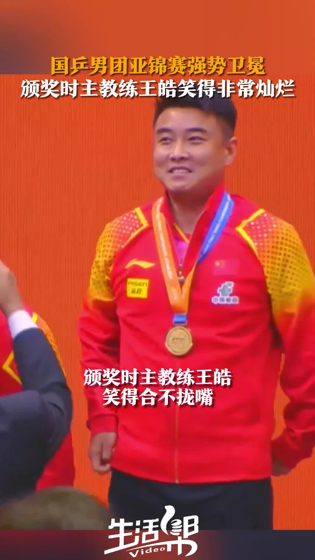 韩国乒乓球队轻取比利时乒乓球队,王皓打破历史纪录的简单介绍 韩国乒乓球队轻取比利时乒乓球队,王皓打破历史纪录的简单介绍