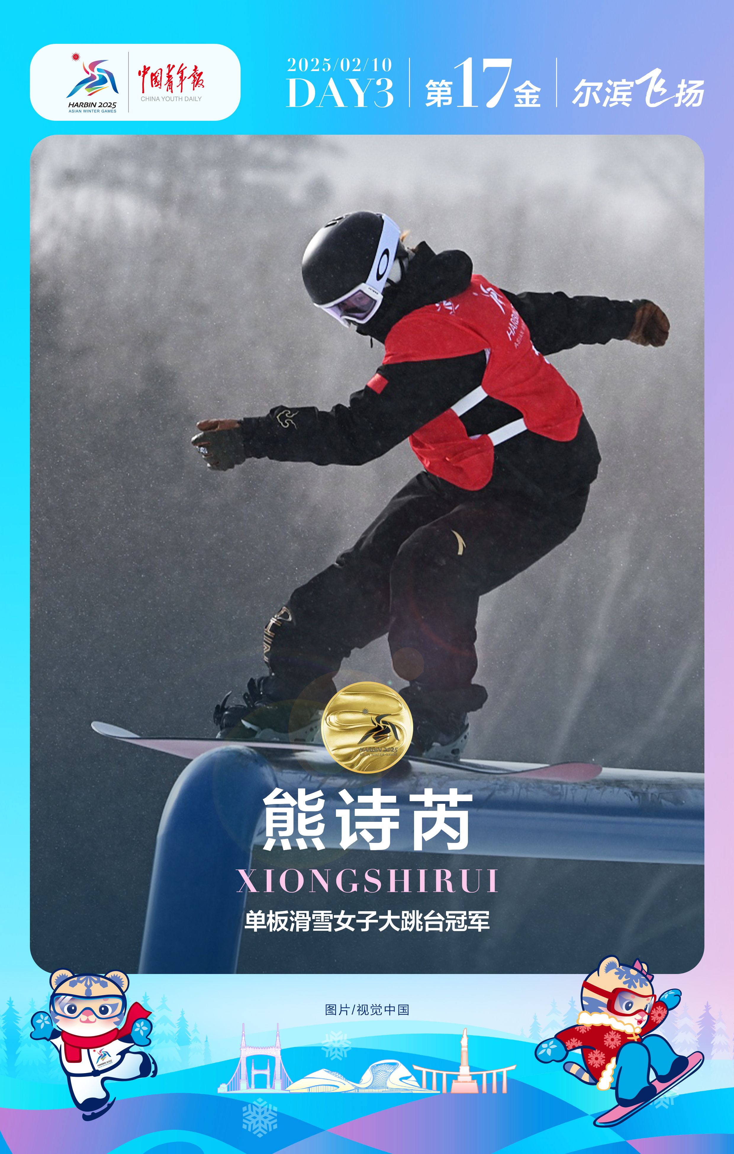 开云体育官方网站-选手突破自我，展现出的实力和潜力令人注目