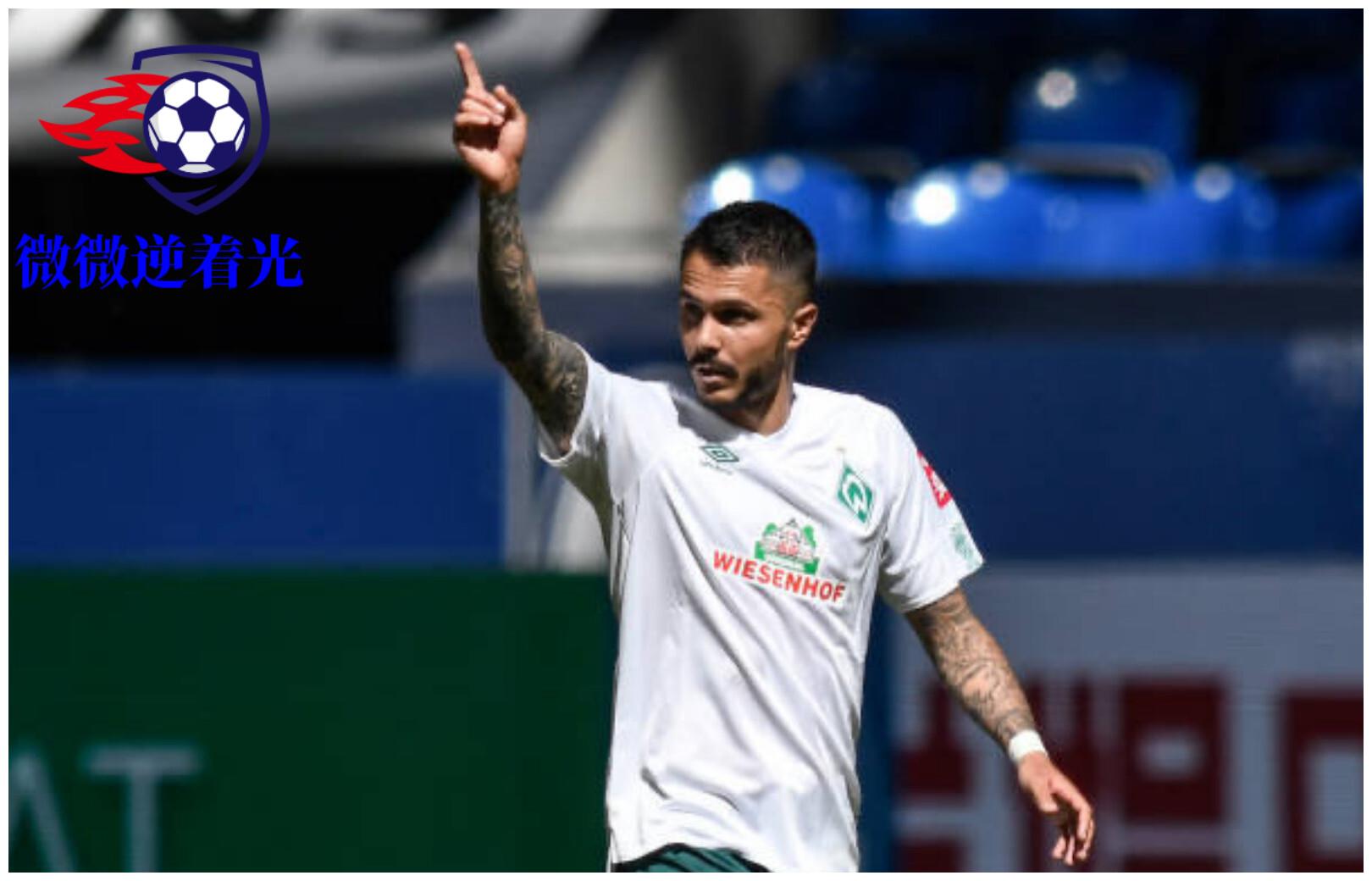 开云体育入口-沙尔克04与不莱梅争夺三分