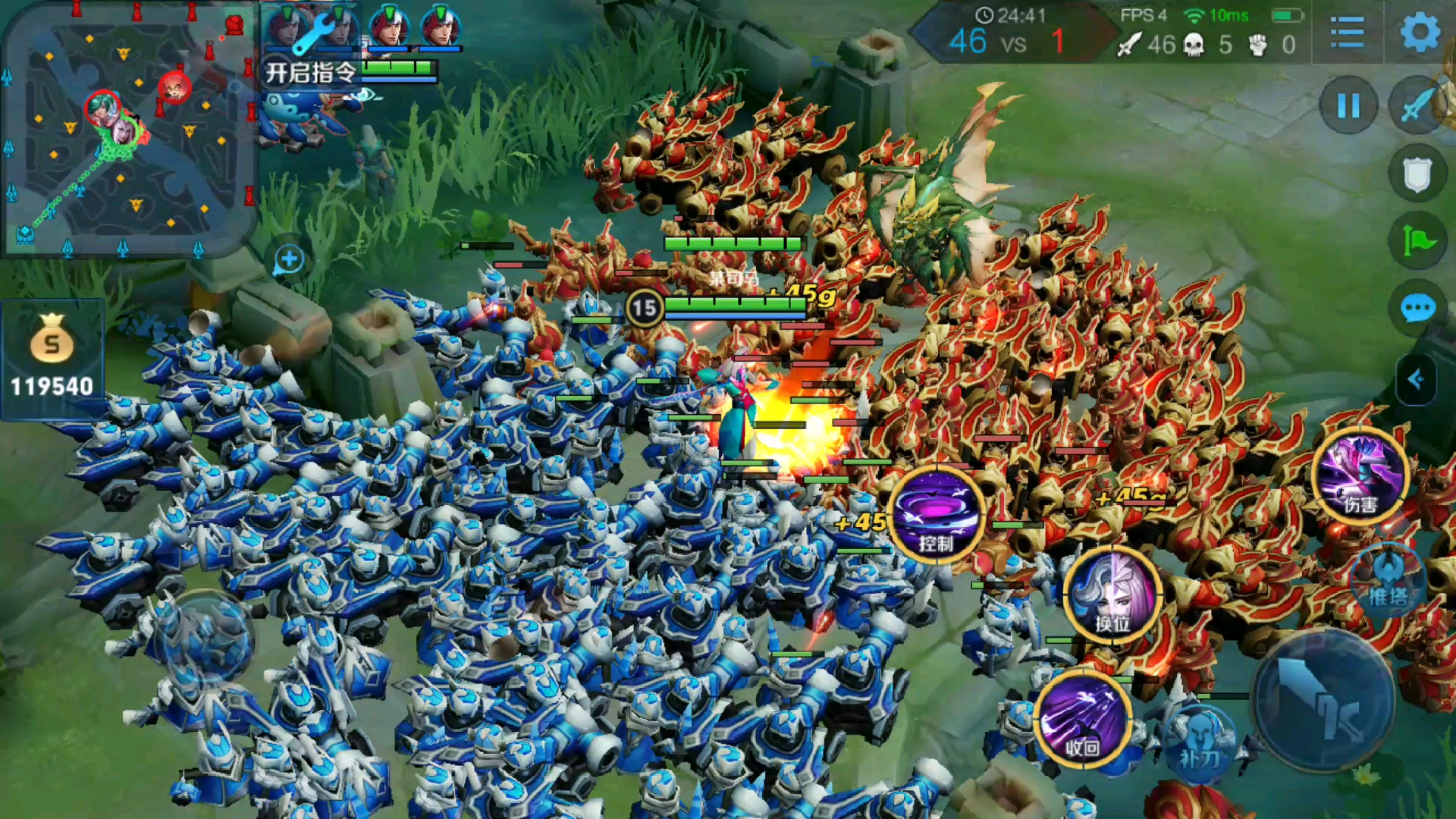 开云体育官方网站-关于100T翻盘DRX，Scout完成史诗逆转峡谷大战淘汰赛，锁定晋级资格的信息