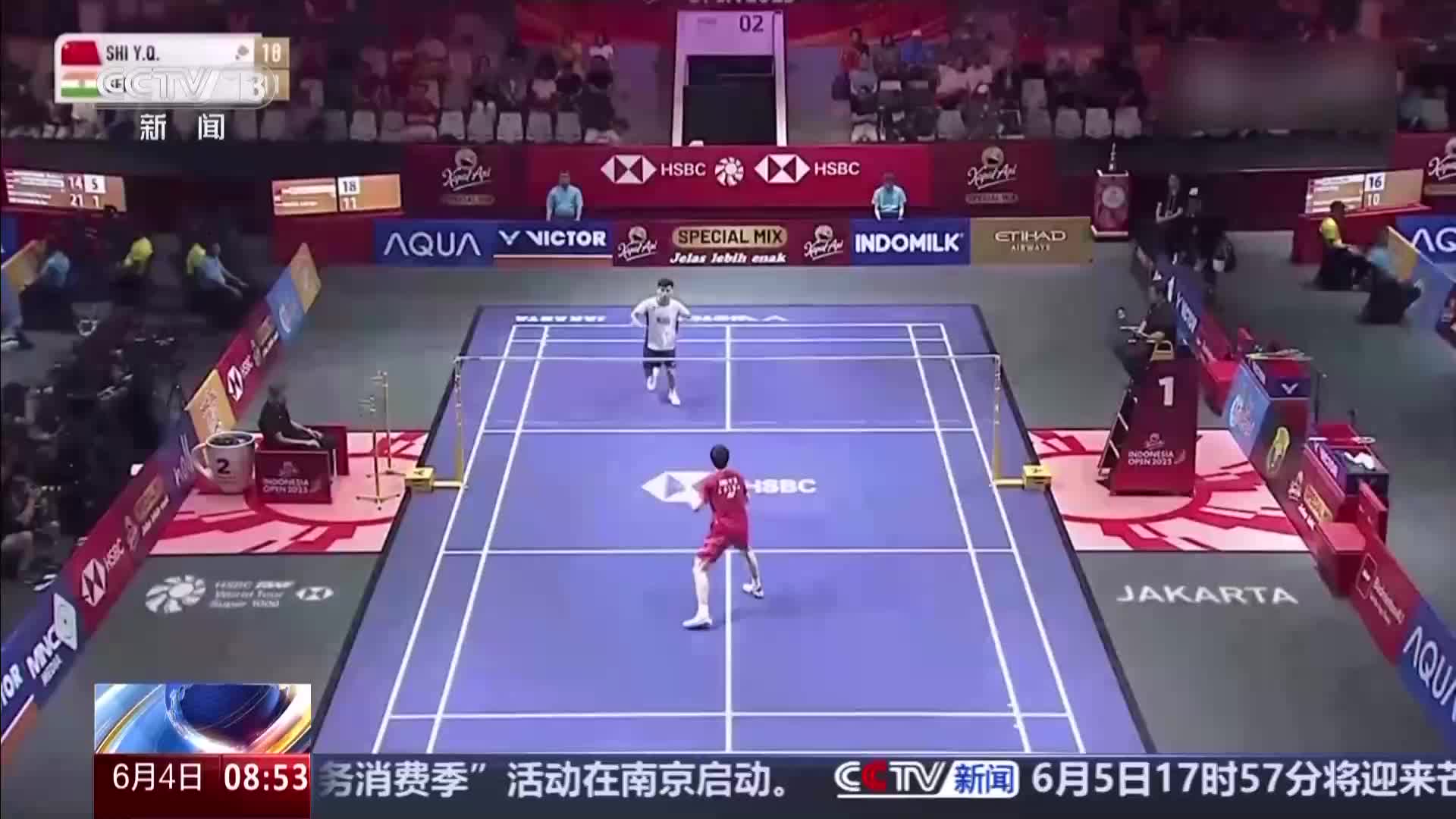 开云体育官方网站-包含中国羽毛球队险胜印尼羽毛球队，戴资颖绝境逆转的词条