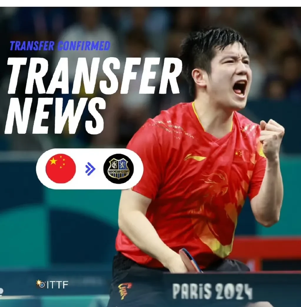 开云官网-韩国乒乓球队绝地反击瑞典乒乓球队，樊振东绝境逆转的简单介绍
