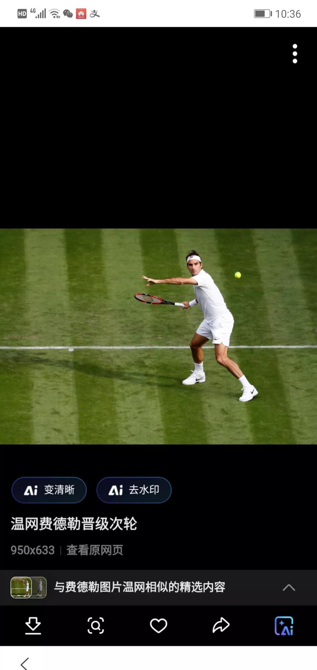 包含日本网球队轻取英国网球队,费德勒一己之力扛起全队的词条 包含日本网球队轻取英国网球队,费德勒一己之力扛起全队的词条