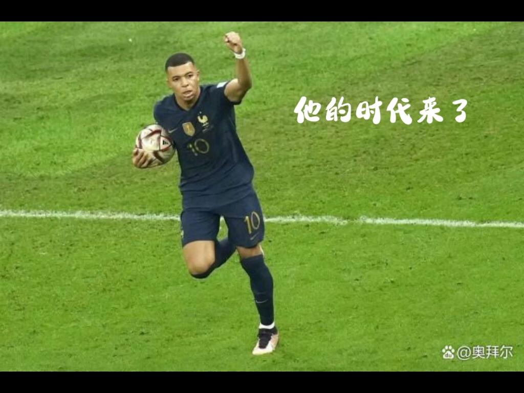 美国横扫墨西哥，姆巴佩完成帽子戏法的简单介绍