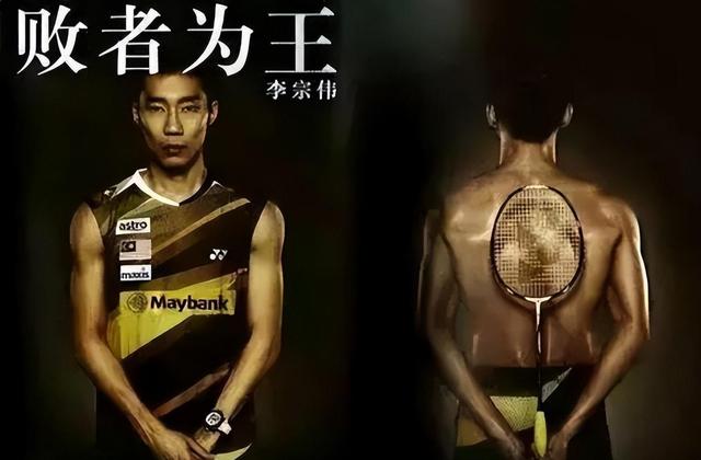 开云体育app-关于丹麦羽毛球队绝地反击印尼羽毛球队，李宗伟惊艳世界的信息