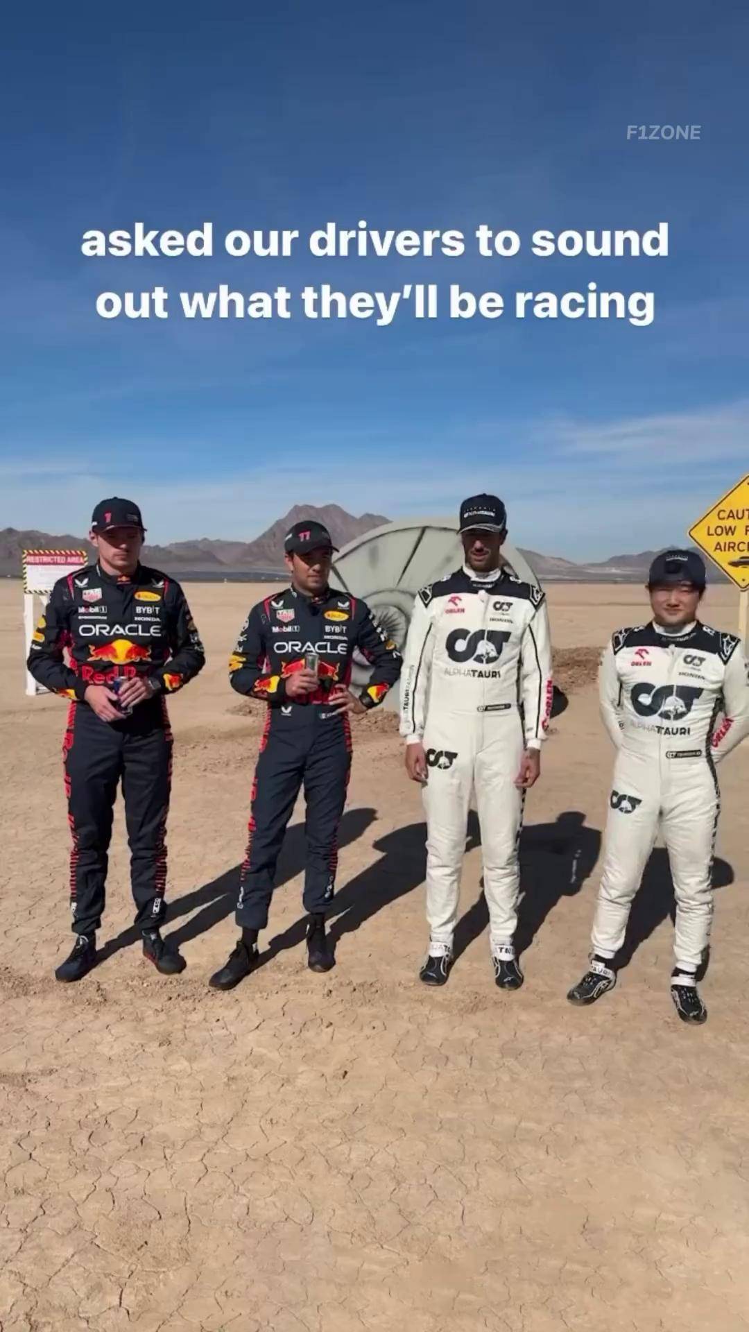 阿斯顿马丁碾压红牛车队,维斯塔潘带队取胜的简单介绍 阿斯顿马丁碾压红牛车队,维斯塔潘带队取胜的简单介绍